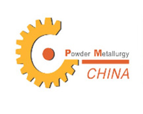 pm china 2020は8月12日から14日まで上海で開催されます。